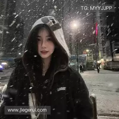 花漪昕